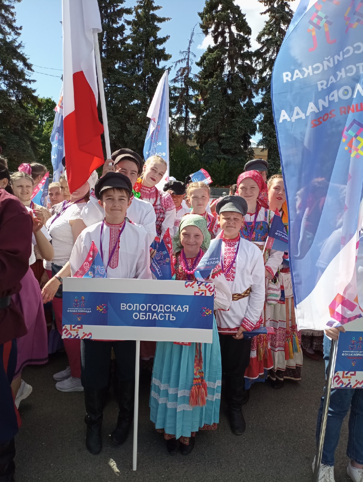 ДОМ ДРУЖБЫ НАРОДОВ Участники Акатуя и I Всероссийской детской Фольклориады  делятся впечатлениями